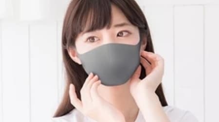 抗菌力が持続する「銀ナノ粒子抗菌マスク」予約販売開始 ― 「ナノクール抗菌マスク」を販売するCOLLABORNオンラインショップから