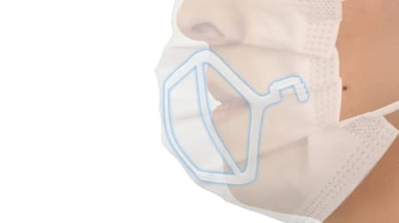 マスクの息苦しさを緩和する立体インナーマスクに最新版「立体インナーマスクM2v1」 ― 肌に触れる面積が約1/20に 