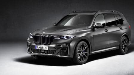 BMWのスポーツ・アクティビティ・ビークル（SAV）「BMW X7」に漆黒の限定車「BMW X7 Edition Dark Shadow」