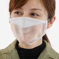 飛沫は通さないが空気は通す「透明マスク」発売 － フェイスシールドとマスクの良さを合わせ持った製品