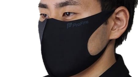 エレキバンのピップからランニング用マスク「プロ・フィッツ ランニングマスク」発売