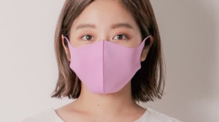 イオングループのコックス 新宿サブナードにファッションマスク専門店「Mask.com」を期間限定オープン！