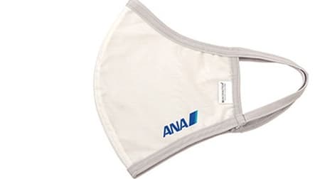ANAがロゴ入りマスクを発売 － 抗ウイルス・制菌防臭作用を持つデオファクター加工技術採用