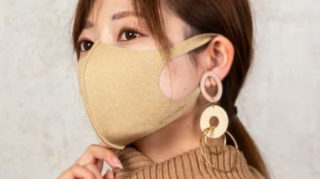 TAKUMIBAから暖かい蓄熱マスク登場 － 鼻高効果や小顔効果も