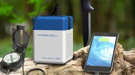 【キャンプに便利】塩水でスマートフォンを充電するポータブル発電器「HydraCell」Campfireに登場