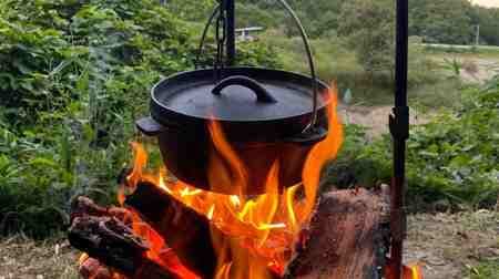 火の起こしやすさや多彩な調理方法にこだわった焚火台「BonHax」