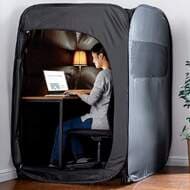 【テレワークに】自宅でぼっちになれるテント「プライバシーテント」