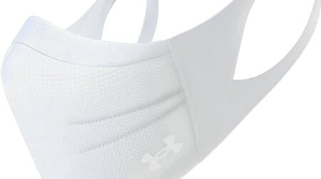 アンダーアーマー「UAスポーツマスク」に新色「ホワイト」追加 － 学校や職場でも着用しやすい