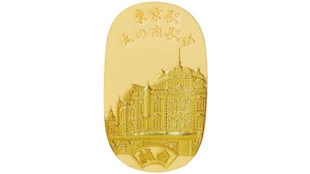 東京駅デザインの大判・小判 大丸東京店で開催される「金の祭典」で先行販売 コロナ感染症の終息を願う金のアマビエも