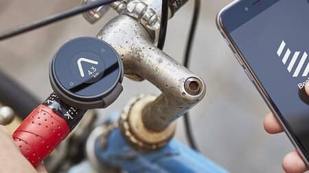 ざっくりした自転車用ナビに新色イエロー追加！「コンパス型ナビゲーター【Beeline Velo】」Kibidango Storeで販売開始