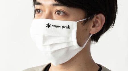 スノーピークから環境にも肌にもやさしいマスク「Snow Peak Tenugui Mask」発売