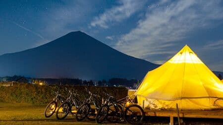 富士山を眺めながら一泊！グランピング施設「マウントフジ里山バケーション」Web予約開始