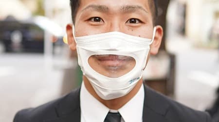 不織布＋PET素材の「透明マスク」ボックスタイプ販売開始！ 口元が見えるので商談や面接で便利