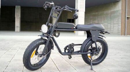 電動バイク「KOGUNA」がMakuakeに登場！ コンセプトは「こがない自転車」