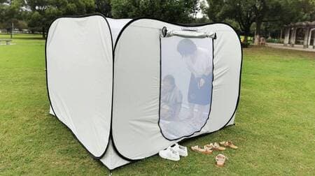 大雨に備えて買っておきたい ― 避難所用テントがCAMPFIREに登場