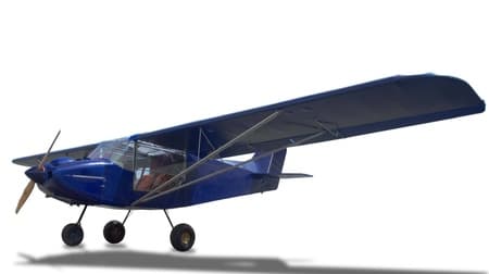 ヤマハと新明和工業が「次世代小型航空機」の共同研究に関する契約を締結