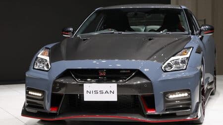2,420万円！ 日産が「NISSAN GT-R NISMO」2022年モデルの価格を発表