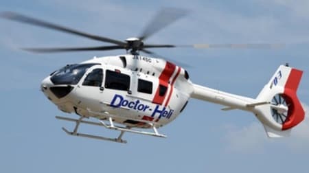 川崎重工の新型ドクターヘリ「H145//BK117 D-3」国内初号機がセントラルヘリコプターサービスに納入される
