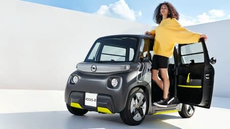 オペルが超小型EV「Rocks-e」を発表 ドイツでは15歳から運転できるサスティナブルな都市型モビリティ
