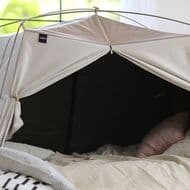 24時間ずっと夜！ 遮光機能がプラスされたベッドテント「SLEEP24」Makuakeに登場 ― 冬に使えば暖房代の節約にも