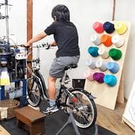 自転車を漕いで靴下を編む「チャリックス」常設！ 靴下のテーマパーク「S.Labo」立ち上げに向けたクラファンスタート