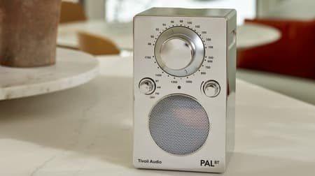 Tivoli Audioのポータブルラジオスピーカー「PAL BT」がバージョンアップ！
