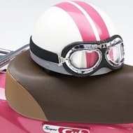 ホンダが映画『天気の子』オリジナルヘルメットプレゼントキャンペーンを開始　夏美の被っていたヘルメットを再現