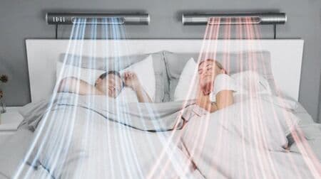 “女性には温風を 男性には涼風を！”を実現するベッド用ファン「Haxson」 空気清浄機 読書灯 Bluetoothsスピーカー アラームクロック機能付き