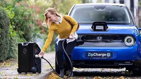 自宅でEVを充電できない人向けのポータブル充電器「ZipCharge Go」 コンセントから充電し トランクに入れて持ち歩ける
