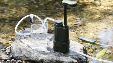 キャンプにも災害時にも便利なポータブル浄水器「サバイバーフィルタープロ」GREEN FUNDINGで先行販売開始！
