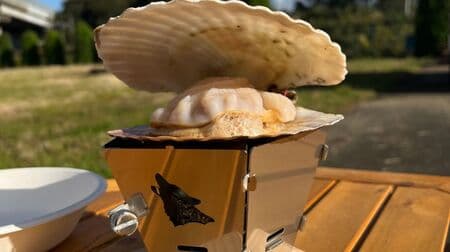 「ホタテ用焚き火台」発売！ キャンプ場で殻付きホタテ貝をおいしく焼ける超コンパクトな固形燃料ストーブ