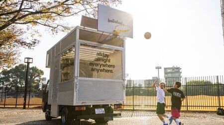 バスケットボールリングを搭載したトラック「Anywhere Hoop Truck」完成 どこでもバスケを楽しめる！