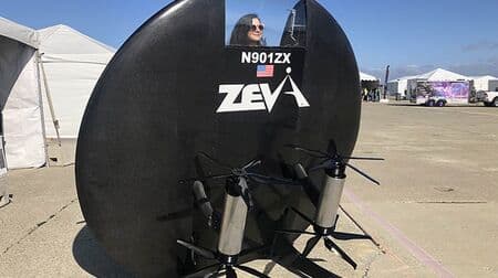 渋滞にうんざり？ならUFOに乗って通勤すれば？ 電動VTOL ZEVA「ZERO」なら自宅の庭から離陸して オフィスの窓に着陸できるかも