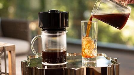 30秒で極上コーヒー 4分あれば水だしコーヒーも！ 真空コーヒー抽出機「バック ワン」がMakuakeに登場
