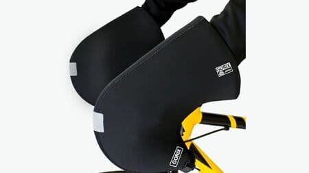 ドロップハンドル専用のハンドルカバー GORIXから発売 ― 冬の冷たい風や雨の中でも手のかじかみを防いでくれる