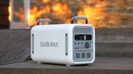 キャンプ用のポータブル電源をより美しく 持ちやすく ― デザインにこだわって開発された「SABUMA」