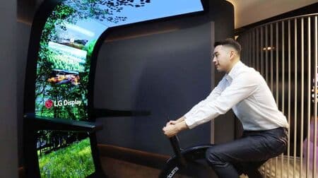 没入感の高いバーチャルサイクリング体験を可能に LG Didplayが「Virtual Ride」をCES2022で発表