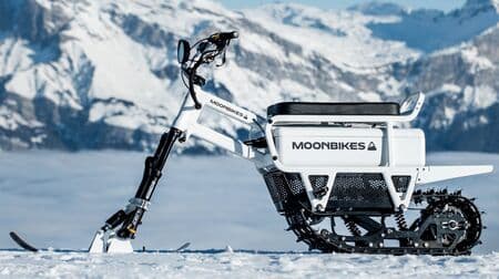 電動スノーバイク「MoonBikes」予約開始 従来のスノーモービルよりも軽く 静かに走行できる