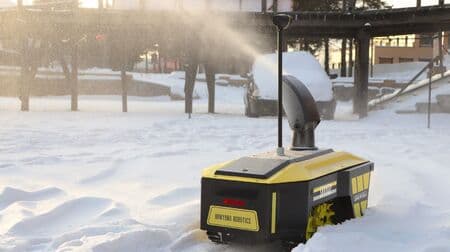 雪かきロボット「Snowbot S1」CES2022に登場 健康上の問題を抱える人や高齢者の除雪作業を少しでも楽にしたい