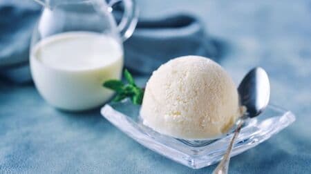気温35度でも1時間溶けないアイスクリーム「Zut（ずっと）」 ミルク・チョコレート・イチゴソースかけの3フレーバー