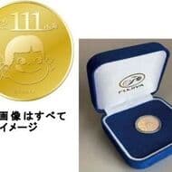 不二家が「純金ペコちゃんメダル」を数量限定販売 創業111周年を記念して 価格は111,000円