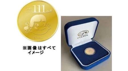 不二家が「純金ペコちゃんメダル」を数量限定販売 創業111周年を記念して 価格は111,000円