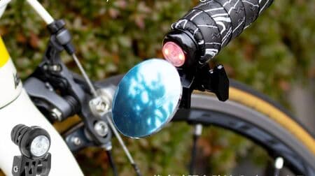 自転車用のバックミラーをGORIXが販売開始 － 被視認性を高めるLEDテールライト機能も搭載