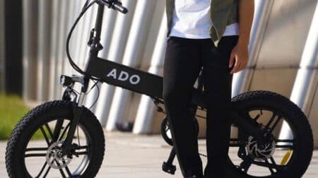 太さ4インチのファットタイヤを装備した電動アシスト自転車 ADO「A20F」Makuakeに登場