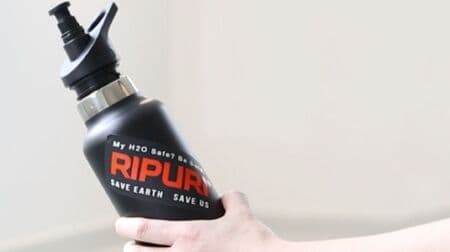 【普段使いできる災害用品】ドリンクボトルみたいな浄水器「RIPURI（リプリ）」 保温・保冷機能付き！