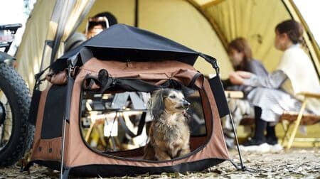 ペットに快適なテント泊を楽しんで欲しい！ 「AS2OV ペットテント」の先行予約販売 Makuakeで開始