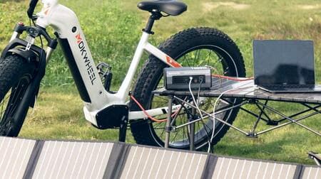 自転車でリモートワーク ノートPCを7回充電できるバッテリーと4インチファットタイヤを装備した電アシMokwheel「Basalt」