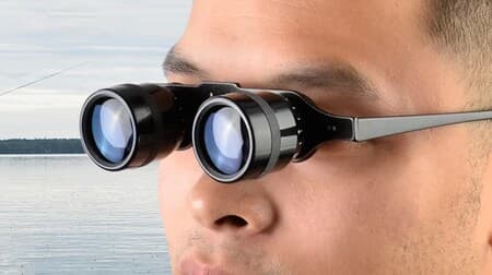 メガネ型の双眼鏡販売中！ ハンズフリーで遠くが見える 釣りやコンサートで便利なアイディアグッズ