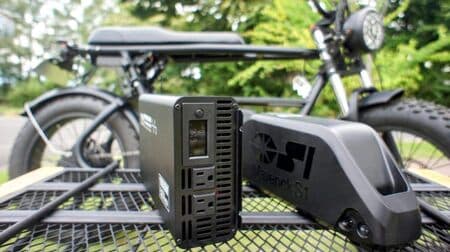 停電時には電動バイクのバッテリーで家電を使う ― Maverick S1専用のインバーター発売