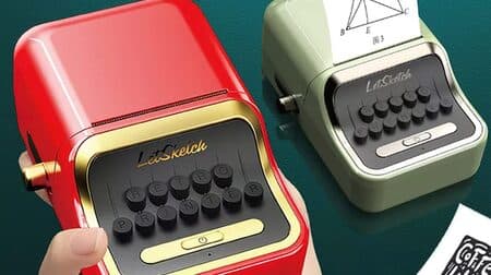 タイプライターをモチーフにデザインされたスマホ用ミニプリンター「レットスケッチ」Makuakeに登場